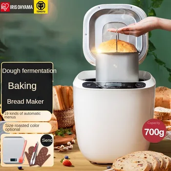Домашняя мини-хлебопечка с интеллектуальной системой ферментации и замешивания для приготовления домашнего многофункционального хлеба, тостов и булочек на пару