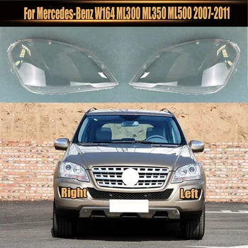 Для Mercedes-Benz W164 ML300 ML350 ML500 2007-2011 Крышка Фары Прозрачный Абажур Корпус Фары Объектив Из Оргстекла