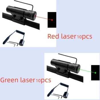 10 шт. красного лазера + 10 шт. зеленого лазера