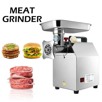 Электрическая мясорубка, домашняя многофункциональная машина для нарезки, мясорубка, коммерческая машина для приготовления сосисок / гамбургеров из нержавеющей стали