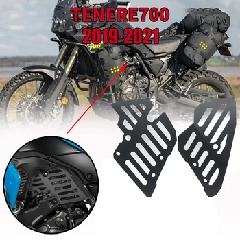 Защитная крышка двигателя мотоцикла Комплект защитных клапанов для Yamaha Tenere 700 Rally T7 XTZ700 XT700Z 2019 2020 2021
