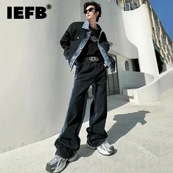 Мужской джинсовый костюм контрастного цвета IEFB, Шикарный отложной воротник, карманы, мужские куртки, повседневные широкие мужские джинсы, весенние стильные 9C4402