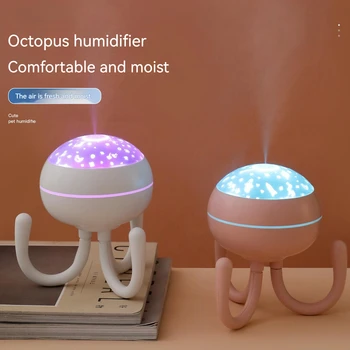 Новый USB-увлажнитель Octopus с ночником, настольная проекционная лампа, Ультразвук, Увлажнитель прохладного воздуха, диффузор эфирных масел.
