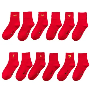 Повседневные теплые носки с вышивкой, Красные хлопчатобумажные носки, Деловые хлопчатобумажные носки 37JB