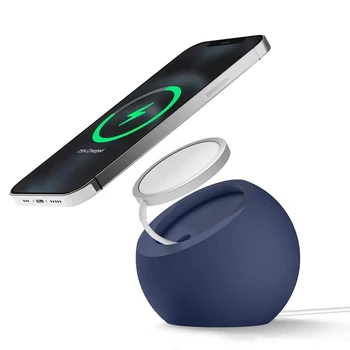 Магнитный держатель для беспроводного зарядного устройства для iPhone 12 Pro Max Mini, основание зарядной док-станции в форме силиконового шара для Magsafe