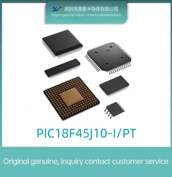 Комплектация PIC18F45J10-I/PT QFP44 микроконтроллер MUC оригинальный подлинный