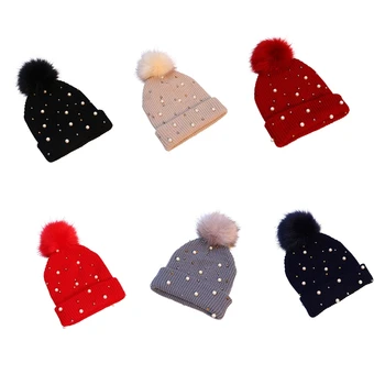 Модная вязаная шапка, зимняя шерстяная шапка с жемчугом, универсальная в холодную погоду