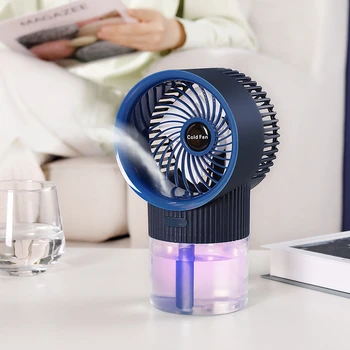 Перезаряжаемый вентилятор для распыления воды емкостью 2400 мАч, Портативный Охладитель воздуха, USB-электрический вентилятор для увлажнения воздуха с ночником для летней бытовой техники
