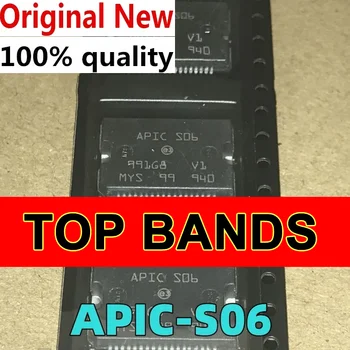 Новый (2-10 штук) 100% чипсет APIC-S06 S06 APIC S06 HSSOP36, чипсет IC, оригинальный чипсет