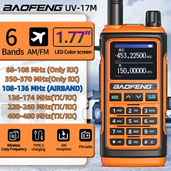 BaoFeng UV 17M Walkie Talkie Air Band Беспроводная Частота Копирования Полнодиапазонная Двухсторонняя Радиостанция USB Зарядное Устройство Long Range Ham Radio Для UV K5
