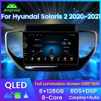Автомагнитола Android All in one QLED для Hyundai Solaris 2 II 2020 - 2021 Мультимедийный плеер Навигация GPS для Carplay Android Auto