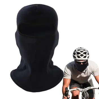 Балаклава-маска для лица Пылезащитная Пескостойкая балаклава для езды на мотоцикле В холодную погоду, маски для велоспорта, катания на лыжах, альпинизма