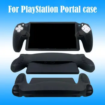 Для консоли Sony PlayStation Portal Силиконовый чехол для консоли PS Portal Пылезащитный чехол Аксессуары для игровых консолей