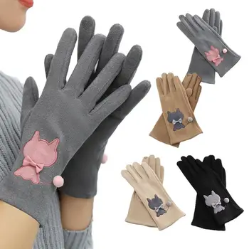 Зимние бархатные перчатки с сенсорным экраном, модные варежки для верховой езды с бантом и пятью пальцами, теплые Ветрозащитные Плюшевые перчатки для вождения Зимой