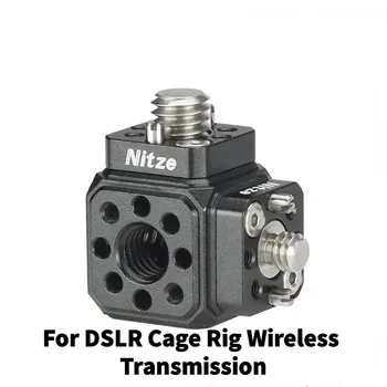Переходная пластина для крепления камеры Nitze ARRI Cube (шестигранная) для беспроводной передачи данных DSLR Cage Rig- N82B