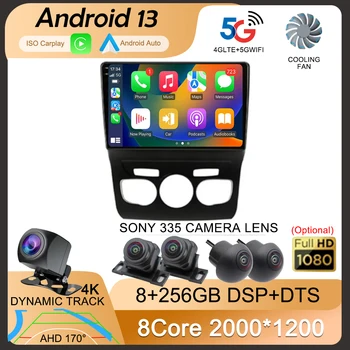 Android 13 Carplay DSP WIF + 4G Автомобильный Радио GPS Мультимедийный Плеер Для Citroen C4 C4L DS4 2013 2014 2015 2016 2017 Стерео 360 Камера