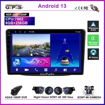Автомобильное радио, мультимедийный видеоплеер Android 13 для Kia Sorento 2 II XM 2012 - 2021 GPS-навигация, стереосистема, QLED-экран головного устройства