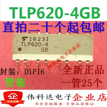 10 шт./ЛОТ TLP620-4GB P620-4GB DIP-16