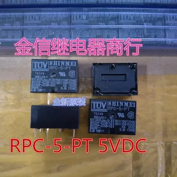 Бесплатная доставка RPC-5-PT 5V HF7520 10ШТ, как показано на рисунке