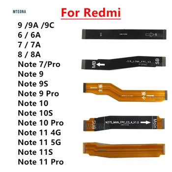 Для Xiaomi Redmi Note 7 8 9 10 11 Pro 9S 10S 8T 8 8A 9A 9C 11 11S 4G 5G Основная плата Материнская Плата ЖК-дисплей Разъем Гибкий Кабель