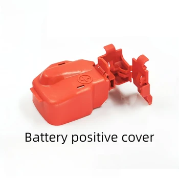 Подходит для защитного кожуха положительного полюса аккумуляторов Accord 89-го поколения Accord Odyssey Platinum Rui Battery Cab