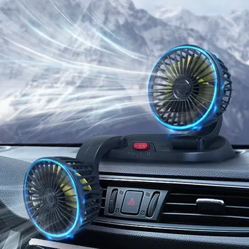 Автомобильный Двухголовочный Складной вентилятор Может вращаться, может поворачивать головку креативного автомобиля 5 В 12 В 24 В Внутри Креативного маленького вентилятора