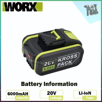Worx 6.0Ah 20V Литий-ионная Сменная Аккумуляторная Батарея Worx WA3551 WA3553 WX390 WX176 WX550 WX373 WX290 WX800 WU268