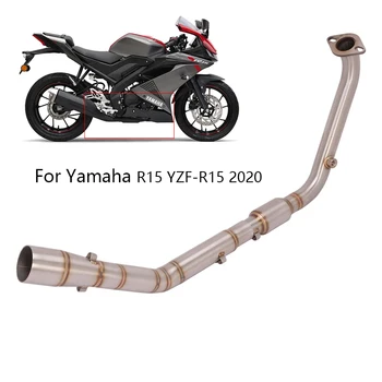Для Yamaha R15 YZF-R15 2020 Выхлопная Труба Мотоциклетный Коллектор Средняя Соединительная Трубка Slip On 51 мм Глушитель Escape Выхлопная Труба Из Нержавеющей Стали
