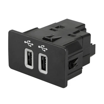 Двойной USB-разъем для зарядных устройств EDGE F-150 F-250 F-350 HC3Z-19A387-B HC3Z-19A387-D