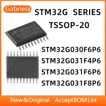 STM32G030F6P6 STM32G031F4P6 STM32G031F6P6 STM32G031F8P6 микросхема микроконтроллера ARM Cortex-M0 64 МГц TSSOP-20