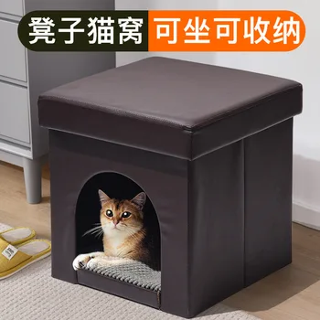 Квадратный табурет-гнездо для кошки, общий для человека и кошки, полузакрытый, теплый, плюшевый, четырехсезонный табурет-гнездо для собаки и кошки