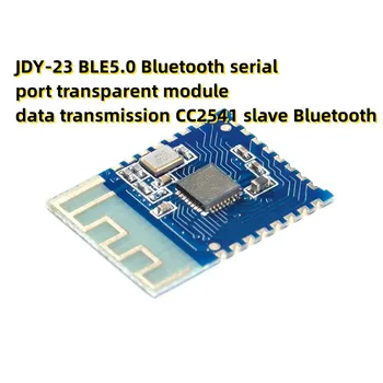 JDY-23 BLE5.0 Последовательный порт Bluetooth прозрачный модуль передачи данных CC2541 ведомый Bluetooth