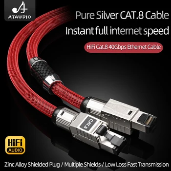 Кабель Ethernet HiFi Cat8 6N Из Чистого серебра Со Скоростью 40 Гбит/с Сетевой Кабель для ANSI/TIA-568-C. 2-1 Интернет-Патч-линия Аудио Ethernet