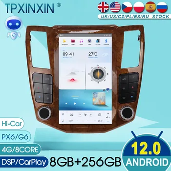 для Lexus RX 2004-2007 (цвет персикового дерева) аудио 2 din android ресивер в стиле tesla автоматический мультимедийный DVD-плеер GPS навигация