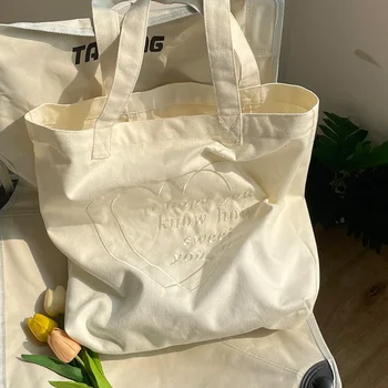 Холщовая сумка с корейскими буквами, вышитая любовью холщовая сумка, сумка для покупок большой емкости