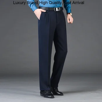 Новые мужские деловые однотонные простые прямые Свободные повседневные брюки для костюма с двойной складкой
