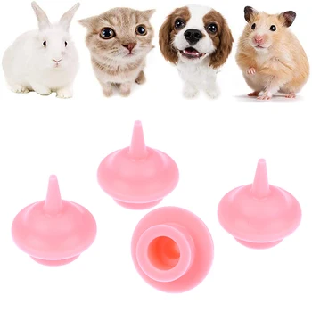 Универсальная соска для кормления домашних животных Mini Cat Силиконовая Соска для кормления новорожденных котят, щенков, кроликов, мелких животных