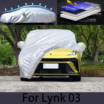 Для lynk 03 Защитное покрытие от града, автоматическая защита от дождя, защита от царапин, защита от отслаивания краски, одежда для автомобиля
