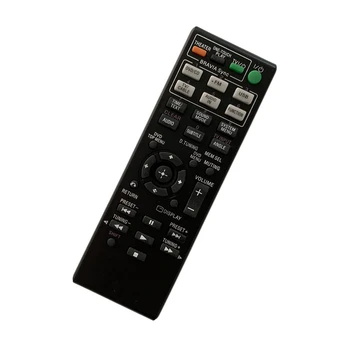 Интеллектуальный пульт дистанционного управления для SONY DVD HBD-TZ230 HBD-TZ510 HBD-TZ630 HBD-TZ710