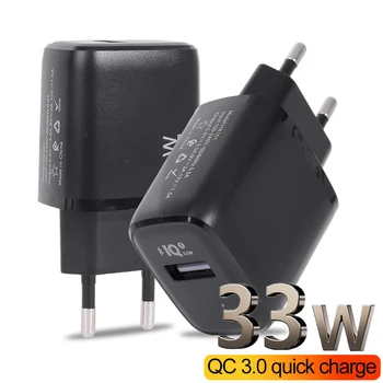 33 Вт USB Зарядное Устройство Quick Charge QC 3,0 Быстрое Настенное Зарядное Устройство Для Телефона Адаптер Для iPhone iPad Xiaomi Samsung Huawei Google Usb Charge