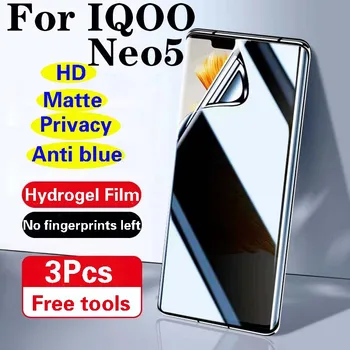 IQOONEO5 Матовая Защитная Пленка Для Экрана IQOO Neo 5S Privacy Hydrogel Film Neo 5SE Antipeeping Полное Покрытие HD Синий Свет Мягкий