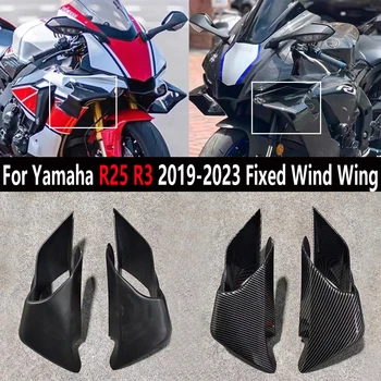 Для Yamaha R25 2019 2020 2021 2022 2023 Фиксированное Ветровое Крыло R3 2019 2020 2021 2023 Мотоциклетный Обтекатель Аксессуары R1 Winglet