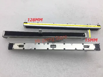 2шт для Meiqi 165 A103 Тайвань 12,8 см маленький микшерный фейдер с двойным потенциометром A10KX2 длина оси 15 мм