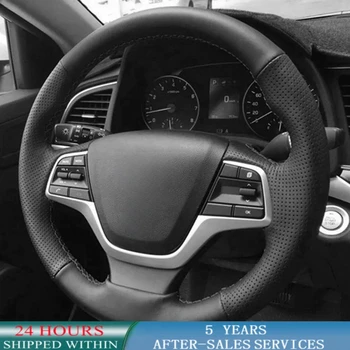 Специально для Hyundai Elantra 4 Solaris Accent 2016-2018 Чехол на руль автомобиля из натуральной воловьей кожи, оригинальные автомобильные аксессуары