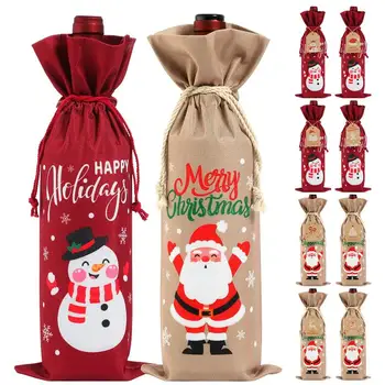 LUXSHINY 10 шт. сумки для бутылок вина, Рождественские подарочные пакеты для вина, мешковины, винные сумки для вечеринок, винные сумки на шнурке с бирками