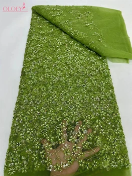 Модная Элегантная Французская вышивка, кружевная ткань из бисера, Африканская Нигерийская ткань с блестками, ткань для свадебного платья