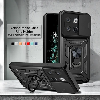 Двухтактный Защитный Кожух Камеры OnePlus 10T 11R Ace2 Ace Pro 5G Кольцевой Чехол-Подставка Armor Противоударный Держатель Задняя Крышка Телефона