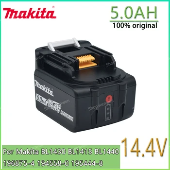 Makita 14,4 В 5,0 АЧ Перезаряжаемый Литий-ионный Аккумулятор Светодиодный Индикатор для BL1430 BL1415 BL1440 196875-4 194558-0 195444-8
