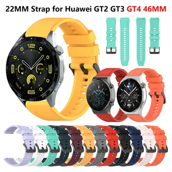 22 мм Спортивный Ремешок для часов Huawei Watch GT 4 46 ММ Ремешок для часов Браслет для Huawei GT3 Pro 46 мм GT2 Pro Runner 46 мм Силиконовое Запястье
