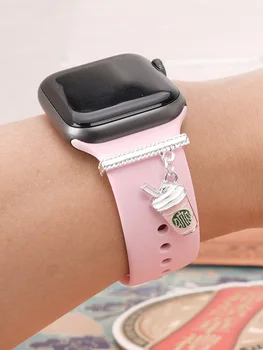 Креативные ремешки для наручных часов с кофейной кружкой, очаровательное украшение для Apple Watch, аксессуары для ремешков серии Galaxy Watch, подвески, ювелирные изделия